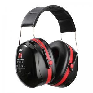 3M隔音耳罩 H540A學(xué)習(xí)降噪耳塞機(jī)場(chǎng)工業(yè)用睡眠防打呼嚕新品