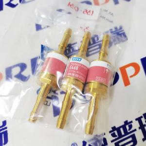 WITT氣體回火防止器 E460系列