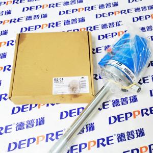 Macnaught 氣動(dòng)操作潤滑P3套件（增壓槍、潤滑脂泵）
