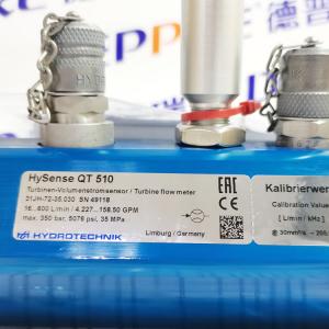 Hydrotechnik渦輪流量計 31JH-72-35.030 原裝進口