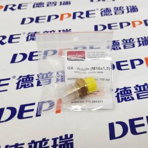 Amtec Spannhydraulik液壓螺母接頭 油嘴 710.204.011
