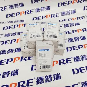 FESTO氣動(dòng)閥 VL-5-PK-3