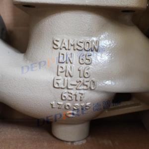 SAMSON截止閥 控制閥 帶電動(dòng)氣動(dòng)執(zhí)行器 3241型