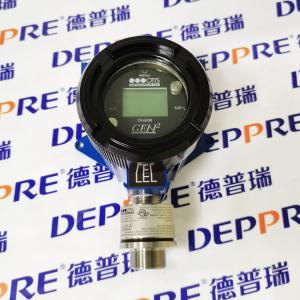 OTIS有害氣體探測器 檢測儀OI-6000-CB2-LEL-X-X-O