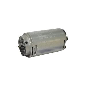 Dunkermotoren微型電機(jī) 直流電機(jī) 88615.06033 12V 0.9A