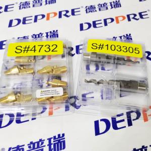 BETE螺旋噴嘴 霧化噴嘴 L120