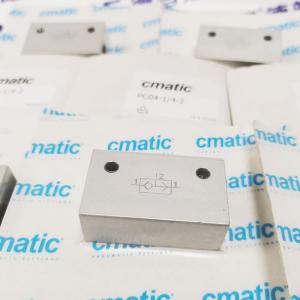 PIMATIC三通閥 PC04-1/4-2 意大利制造
