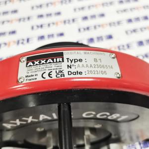 AXXAIR軌道切管機(jī) 管道切割機(jī) CC81