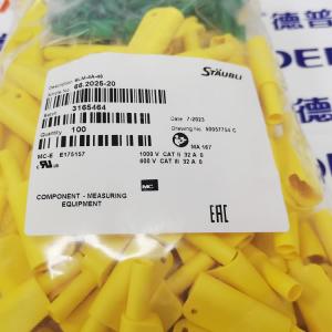 Staubli香蕉測(cè)試連接器 插頭 66.2025-20