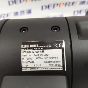 Georgii kobold 測(cè)速發(fā)動(dòng)機(jī)KPG 506.10/S30/S55