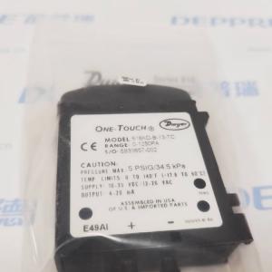 Dwyer616KD系列壓差變送器 616KD-B-13-TC