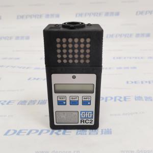 GFGCC28系列變送器遙控器 RC2