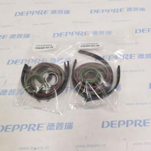 PIMATIC密封套件 P2020V-63/20
