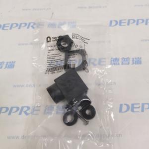 ORSTA閥門連接器 611-201-1030