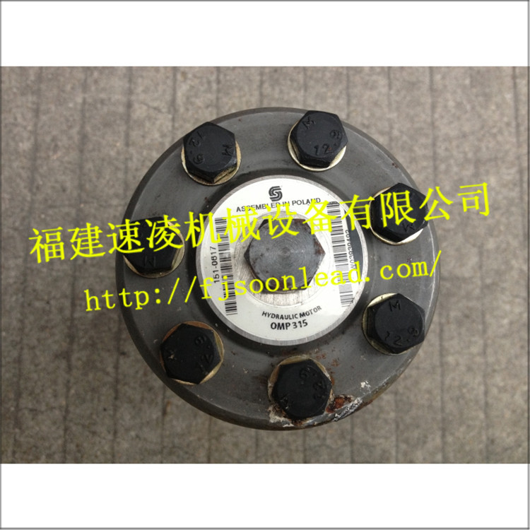 AirVision OMP315 151-0617擺線馬達進口