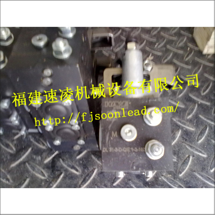 haweDL31-3-D-CE1-3-160哈威進(jìn)口電磁閥