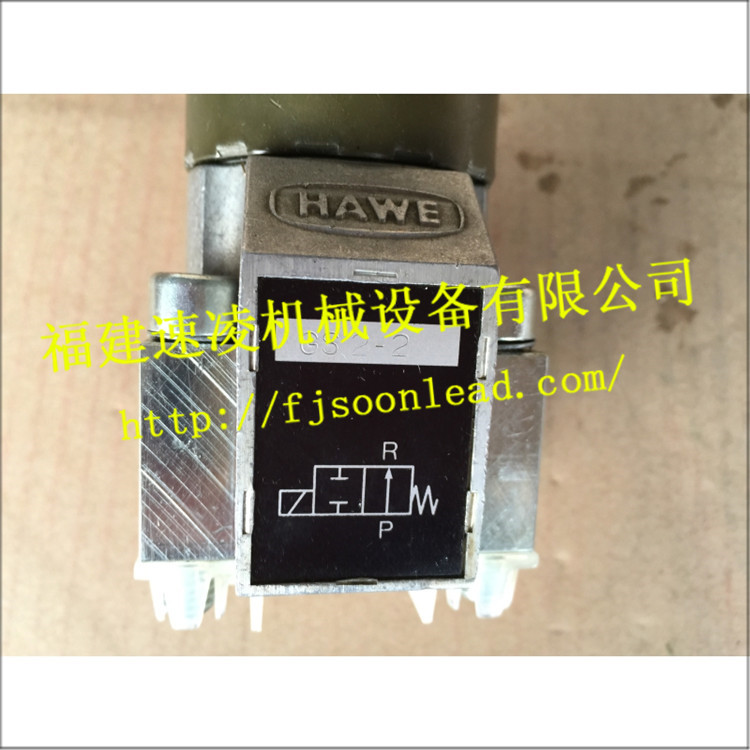 hawe GS2-2哈威進口單向閥