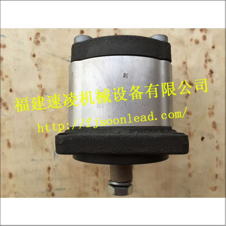 Rexroth 0510425009齒輪泵進口力士樂