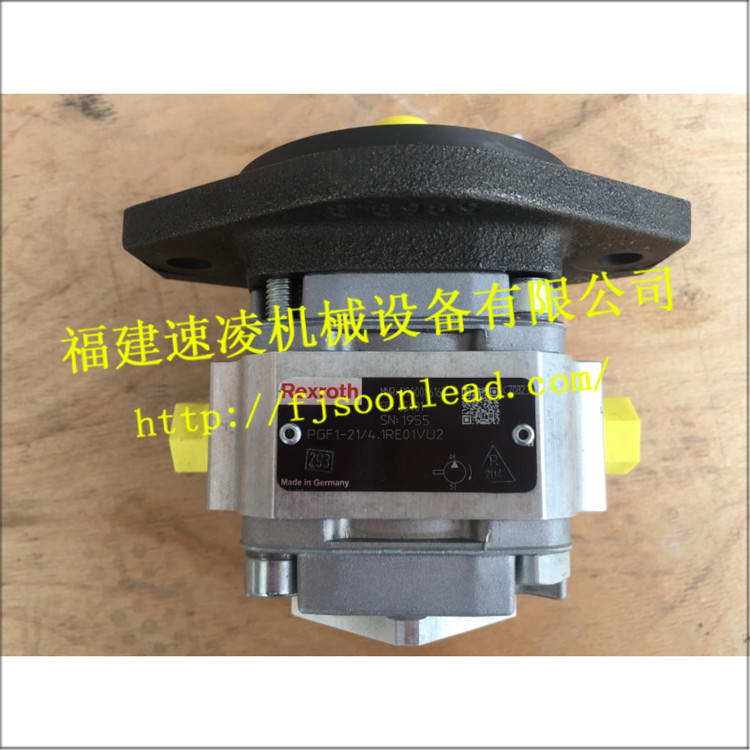 Rexroth PGF1-2X 4.1RE01VU2內(nèi)嚙齒輪泵力士樂
