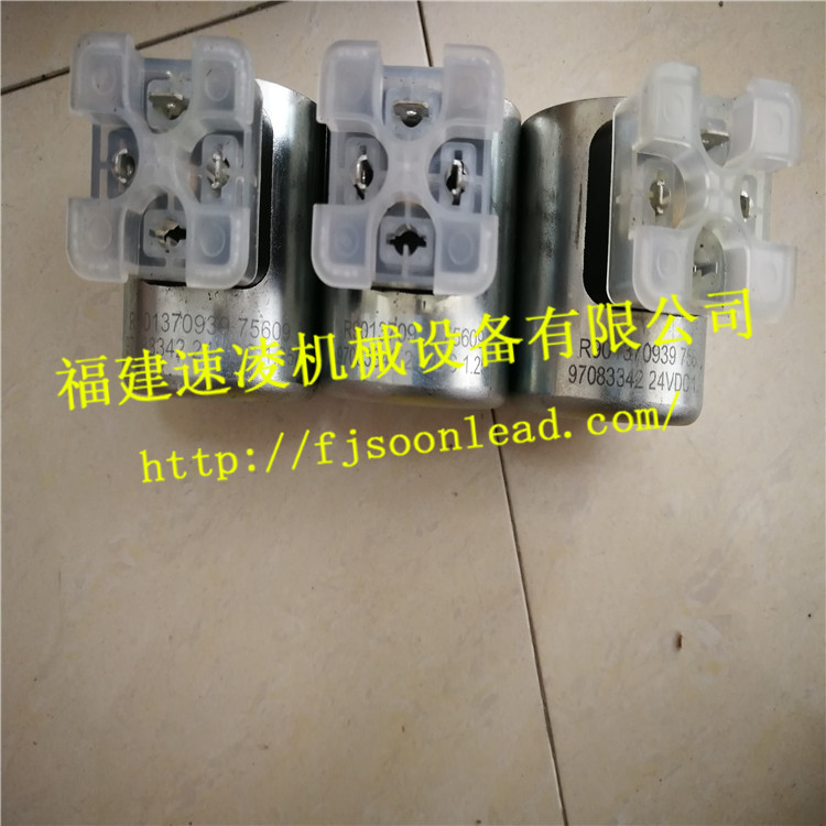 ../images/image_manage/20191205/source_img/deppre_P_1575533092745.jpg