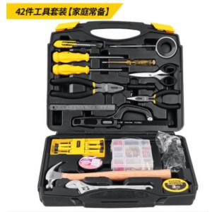 42件家用工具套裝 LT-802A-23