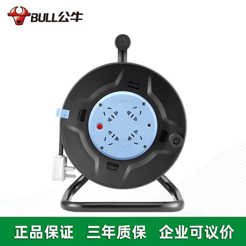 BULL公牛 BULL公牛線盤帶20米線卷盤1平方線盤GN-8030-1平方-20米