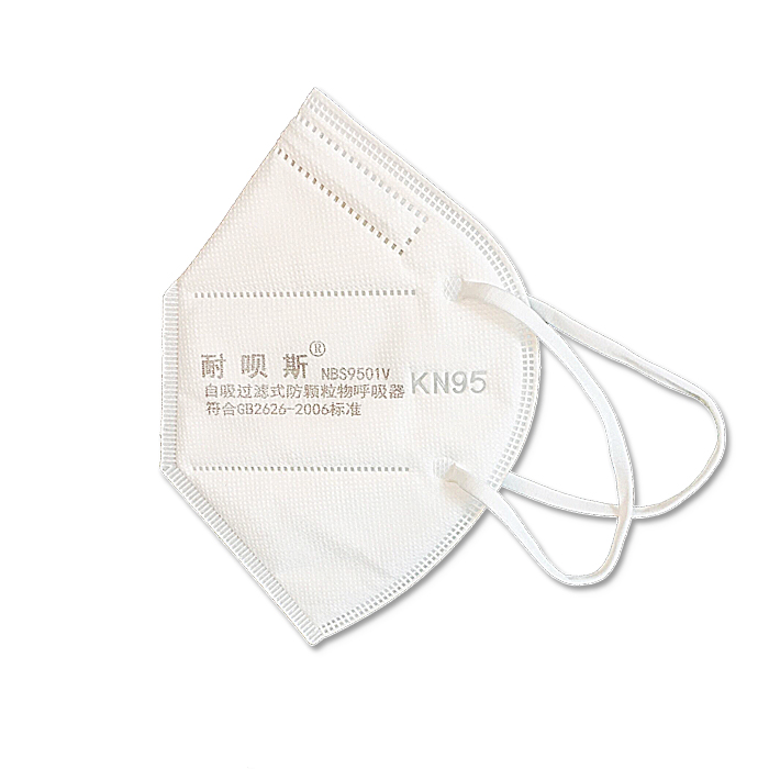 耐唄斯 NBS9501V 耳帶式 有呼吸閥 內(nèi)鼻梁 有海綿 KN95折疊口罩
