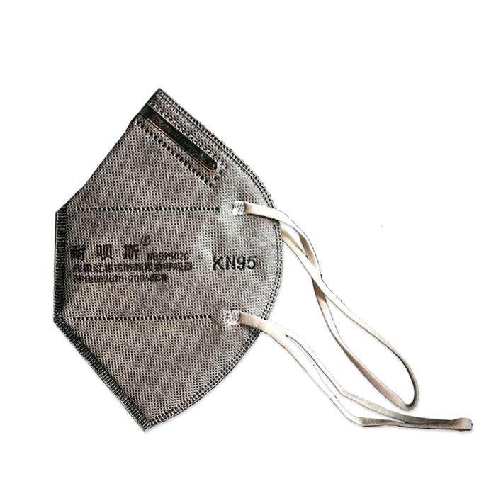 耐唄斯 NBS9501C 耳帶式 活性炭 無呼吸閥 外鼻梁 有海綿 KN95折疊口罩