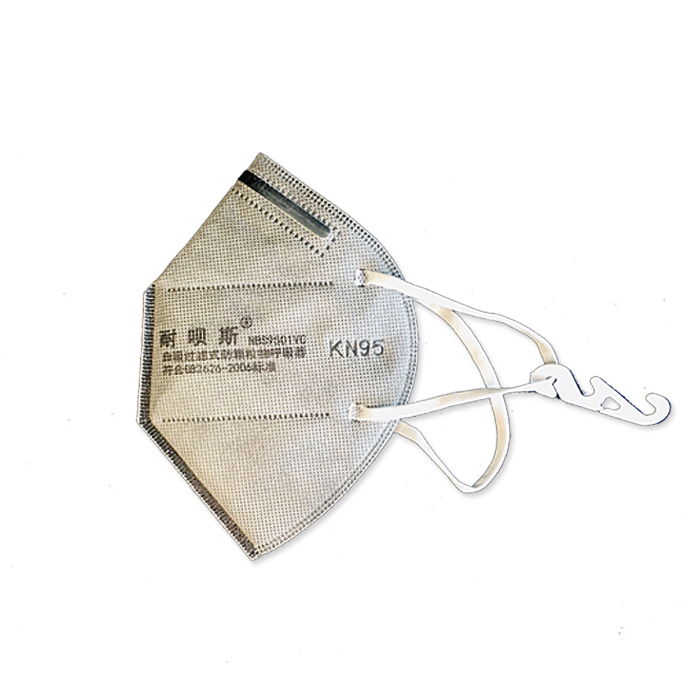 耐唄斯 NBS9501VC 耳帶式 活性炭 有呼吸閥 外鼻梁 有海綿 KN95折疊口罩