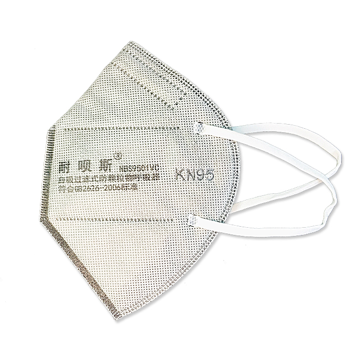 耐唄斯 NBS9501VC 耳帶式 活性炭 有呼吸閥 內(nèi)鼻梁 有海綿 KN95折疊口罩