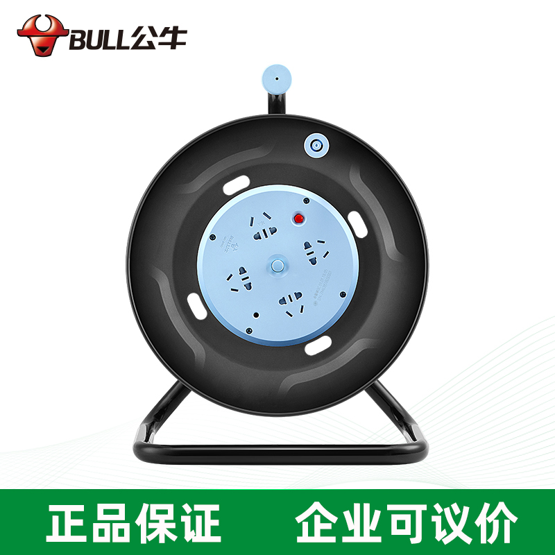 BULL公牛 公牛線盤16A卷盤無線空盤GN-804D無線