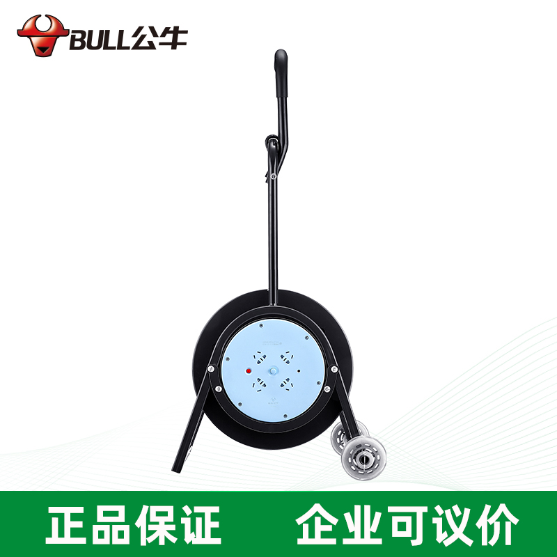 BULL公牛 公牛移動線盤帶輪子電纜盤2.5平方30米16A線盤GN-805D-2.5平方-30米