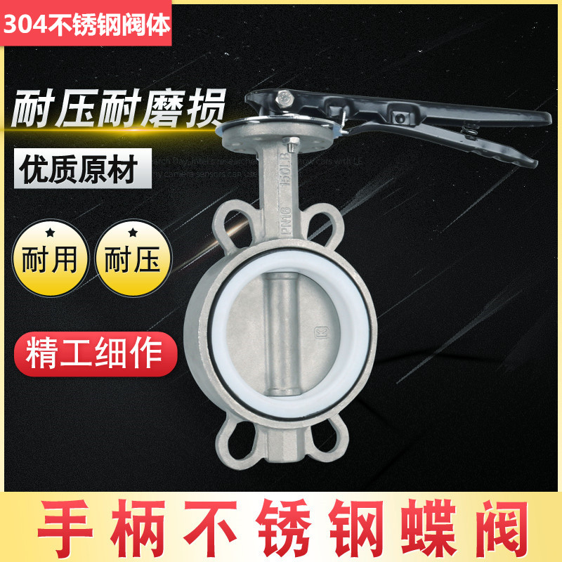 OKE 進(jìn)口氣動(dòng)調(diào)節(jié)蝶閥