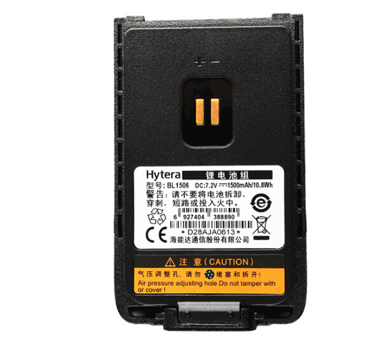 hytera  海能達（Hytera）BD510對講機1500毫安電池 BL1506