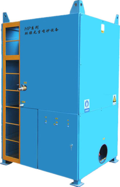 sprayqilin HP600環(huán)保無塵噴砂機(jī)