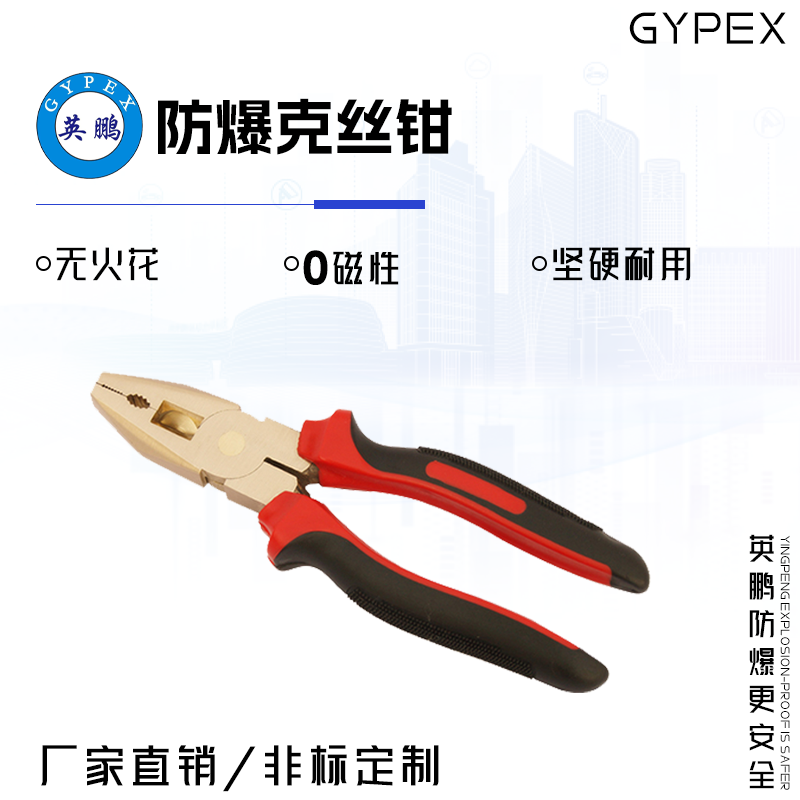 ../images/image_manage/20231013/source_img/deppre_P_1697189280030.png