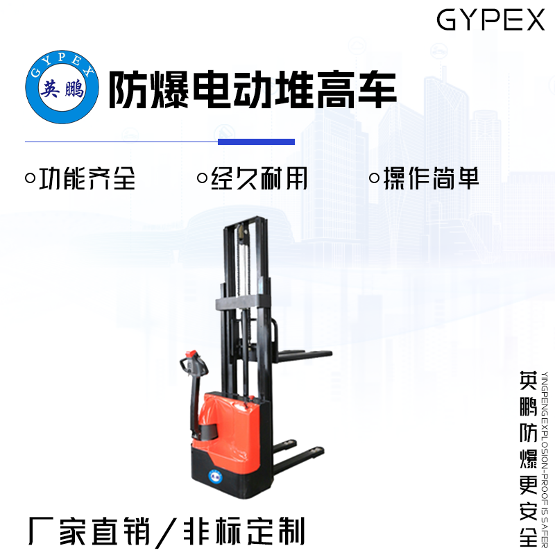 ../images/image_manage/20231027/source_img/deppre_P_1698397249495.png