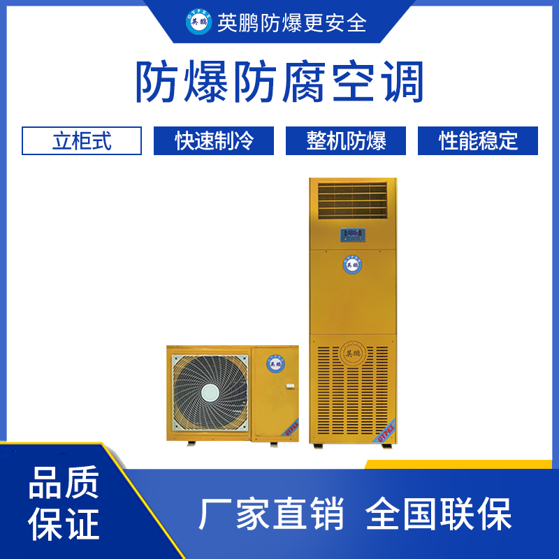 ../images/image_manage/20240113/source_img/deppre_P_1705126136148.png