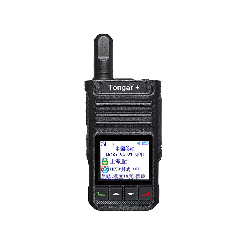 Tongar+ HC50 彩屏 超大音量 全國通4G插卡自駕游戶外車隊工地酒店民用 雙卡