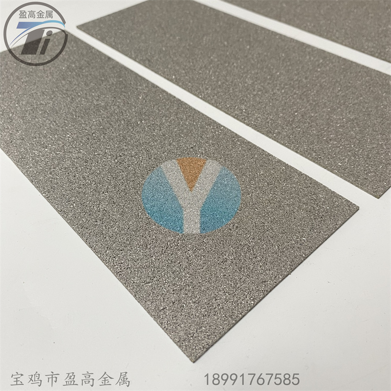yinggao 微孔透氣分離膜多孔鈦板  均勻孔徑鈦燒結(jié)濾板