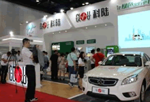 2018武漢國(guó)際新能源汽車及充電樁展覽會(huì)