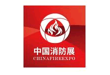 2019年中國（成都）國際消防安全及應(yīng)急救援技術(shù)裝備展覽會(huì)