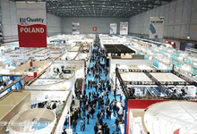 2019年泰國國際工程機械展