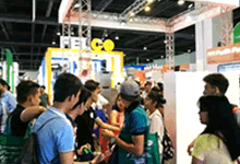 2019西安科博會暨西部電子信息展覽會