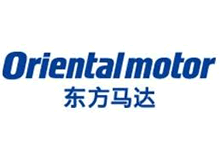 ORIENTAC MOTOR（東方馬達(dá)）世界領(lǐng)先的精密小型馬達(dá)制造商