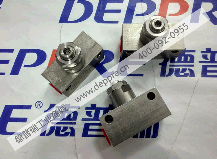 控制閥 2REGSE121