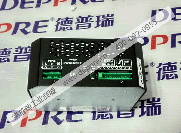 POWERNET 電源