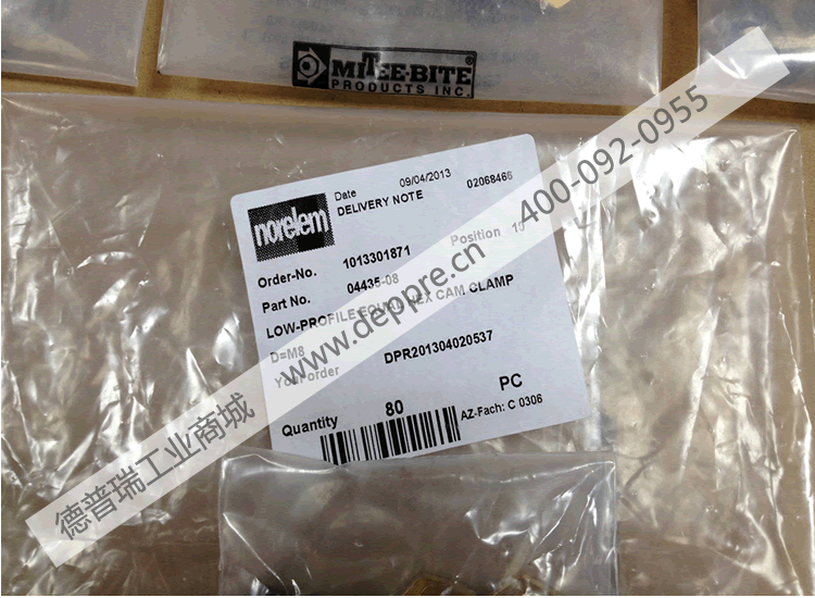 NORELEM 調(diào)節(jié)螺栓04435-08