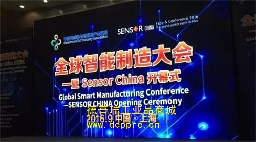 什么是i-Automation，歐姆龍攜“i-Automation”理念，隆重出席「全球智能制造大會(huì)」