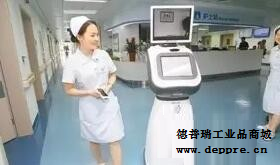 醫(yī)護(hù)機(jī)器人